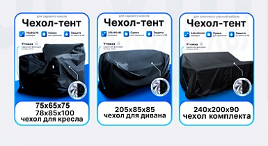 ������ �� ����� ��� ������� ������ -30%!